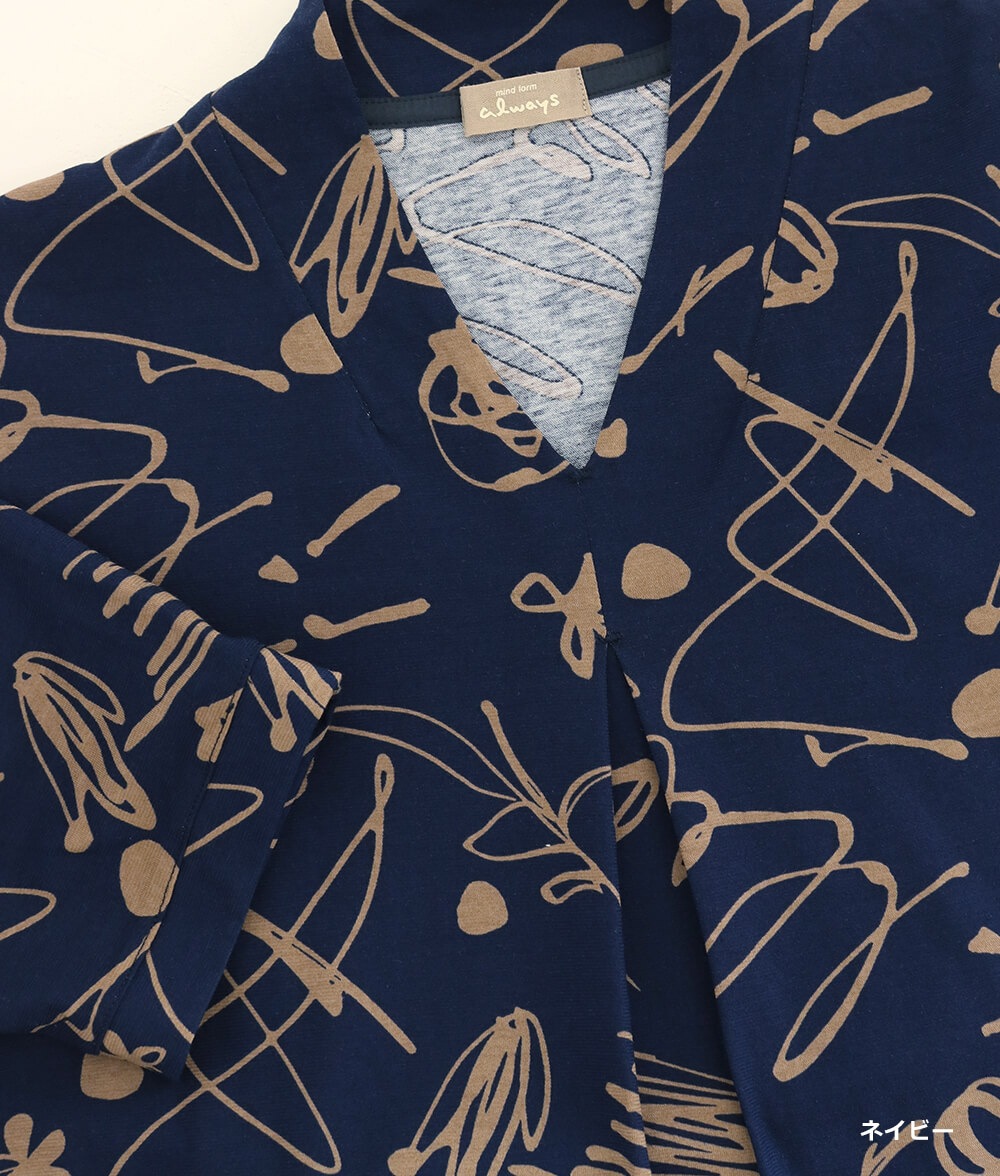 【SALE20%OFF】プリントカットソーチュニック