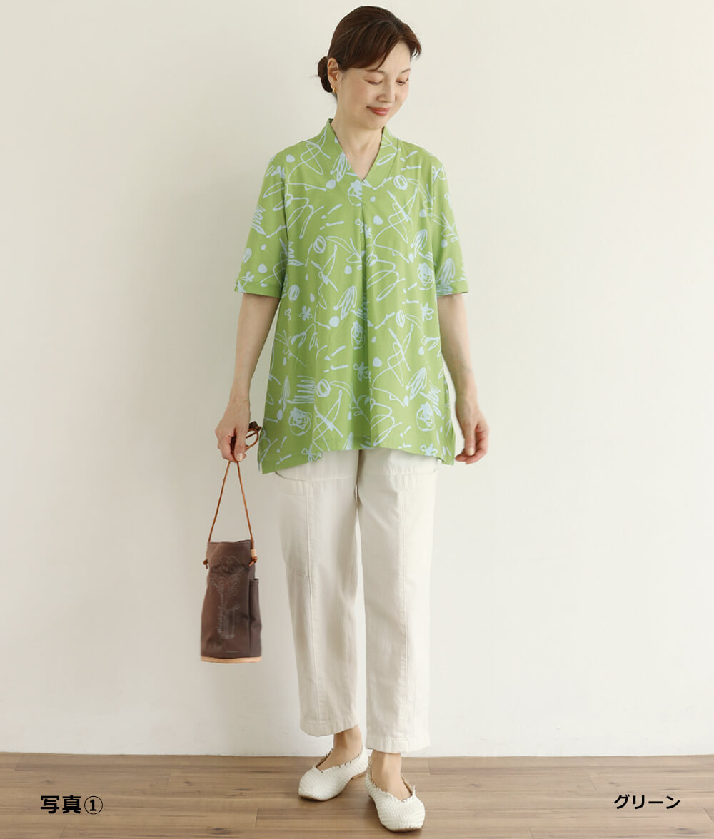 【SALE20%OFF】プリントカットソーチュニック