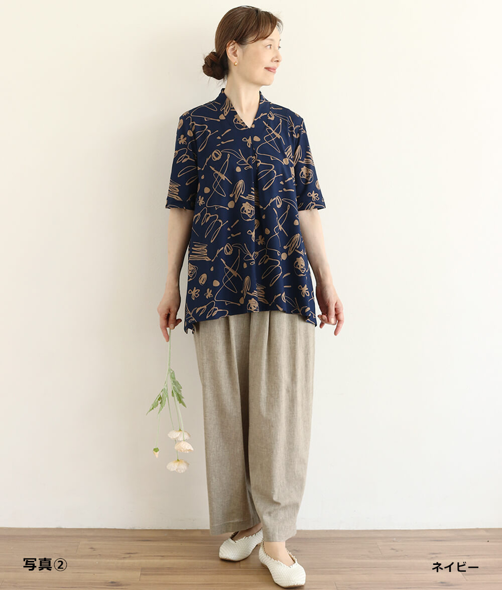 【SALE20%OFF】プリントカットソーチュニック