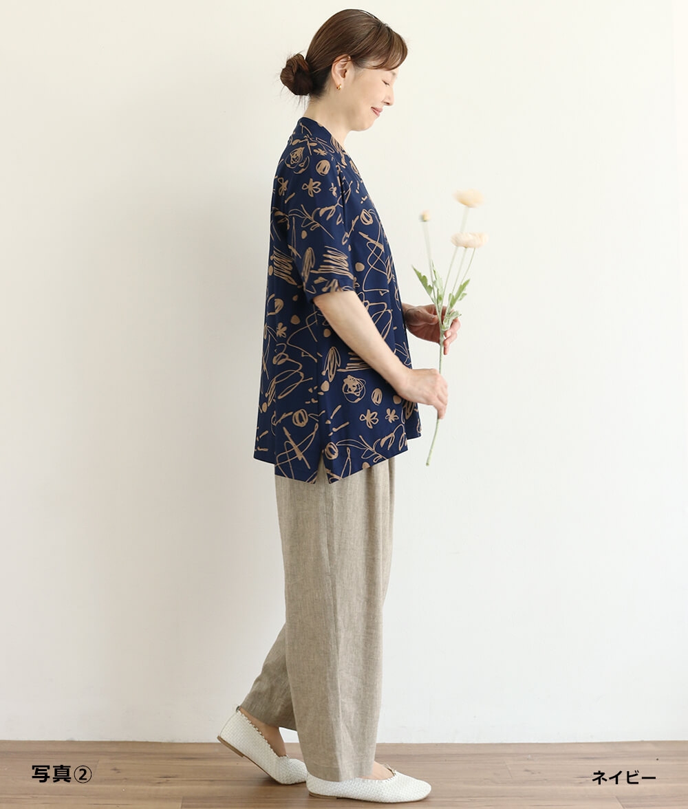 【SALE20%OFF】プリントカットソーチュニック