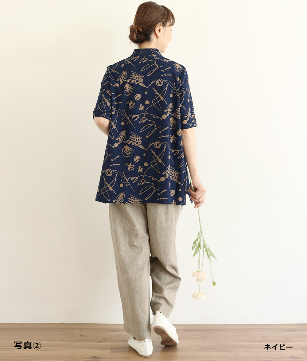 【SALE20%OFF】プリントカットソーチュニック