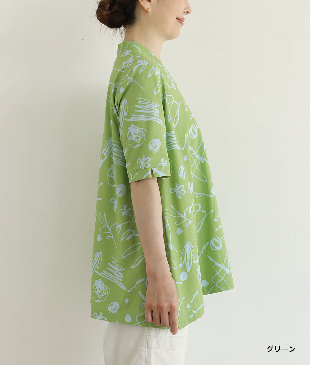 【SALE20%OFF】プリントカットソーチュニック