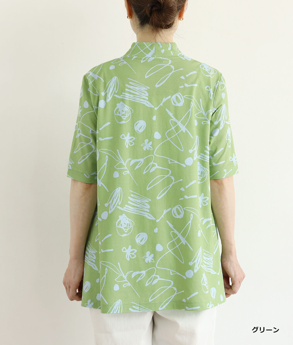 【SALE20%OFF】プリントカットソーチュニック