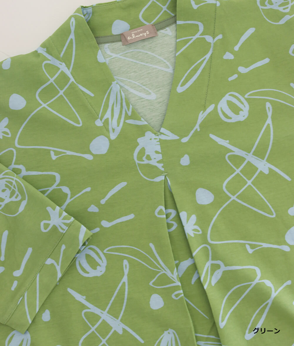 【SALE20%OFF】プリントカットソーチュニック