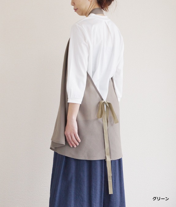 【アウトレット均一】ハンギングタブリエ