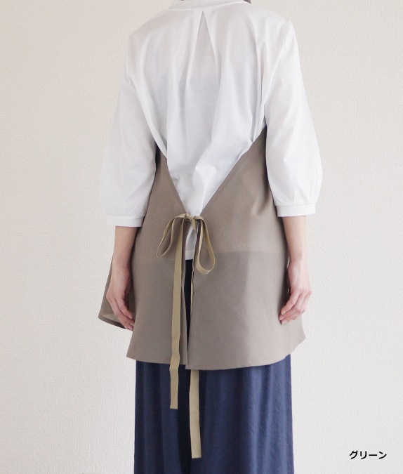 【アウトレット均一】ハンギングタブリエ