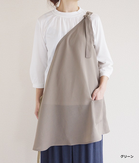 【アウトレット均一】ハンギングタブリエ