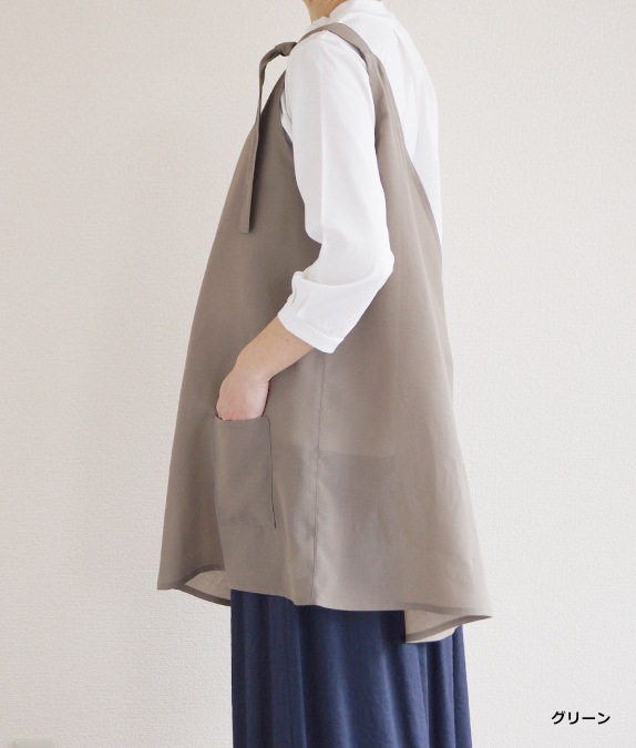 【アウトレット均一】ハンギングタブリエ