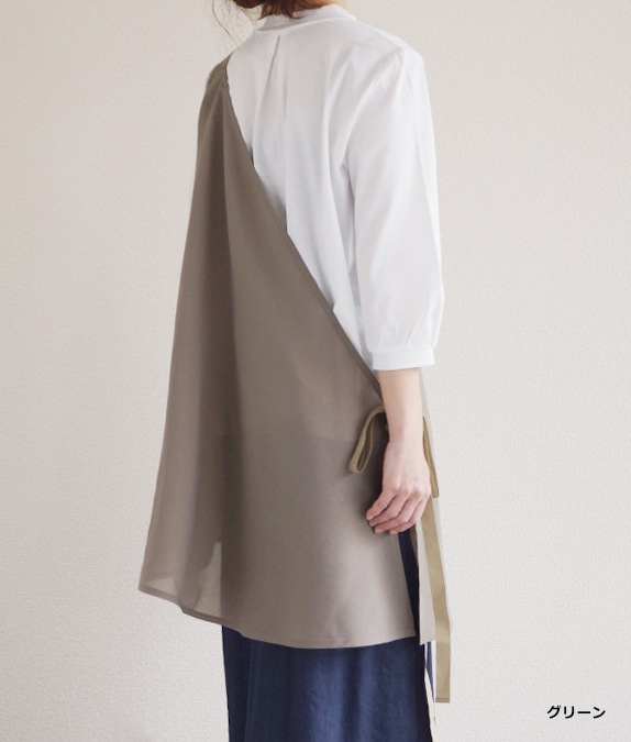 【アウトレット均一】ハンギングタブリエ