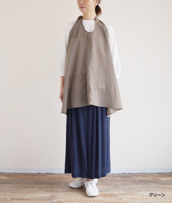 【アウトレット均一】ハンギングタブリエ