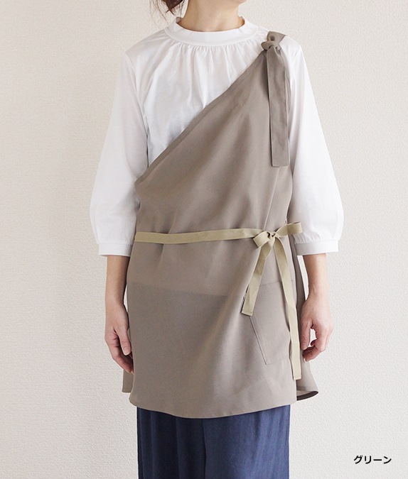 【アウトレット均一】ハンギングタブリエ