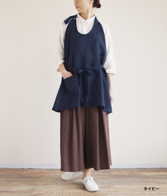 【アウトレット均一】ハンギングタブリエ