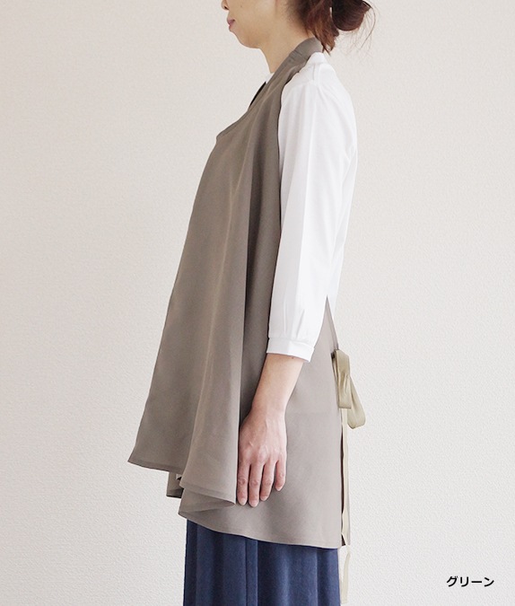 【アウトレット均一】ハンギングタブリエ