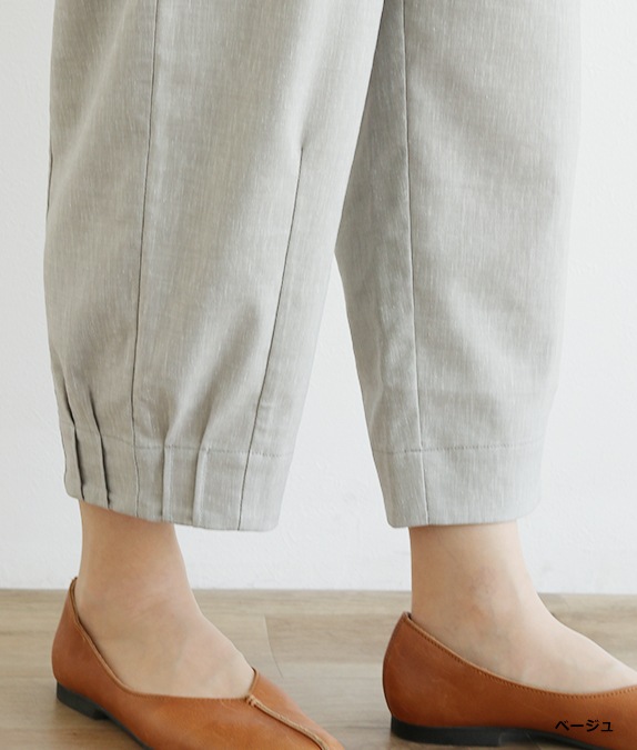 【SALE20%OFF】アサレチックタックパンツ