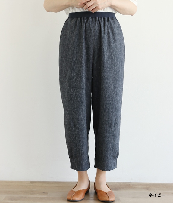 【SALE20%OFF】アサレチックタックパンツ