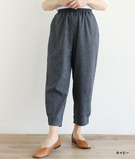 【SALE20%OFF】アサレチックタックパンツ