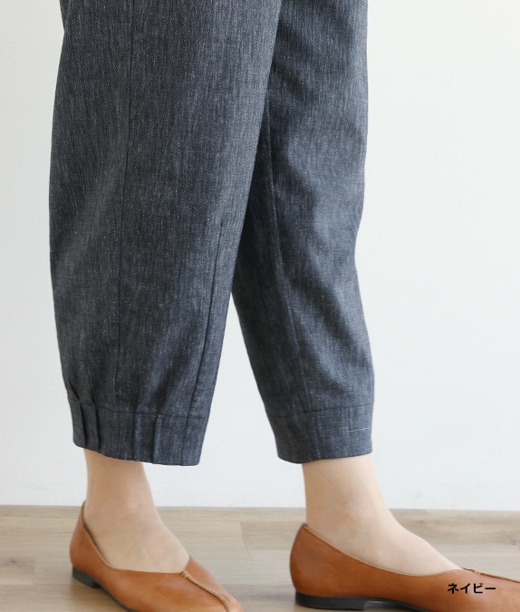 【SALE20%OFF】アサレチックタックパンツ