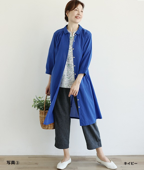 【SALE20%OFF】アサレチックタックパンツ