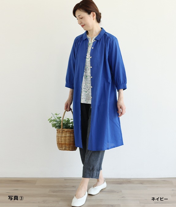 【SALE20%OFF】アサレチックタックパンツ