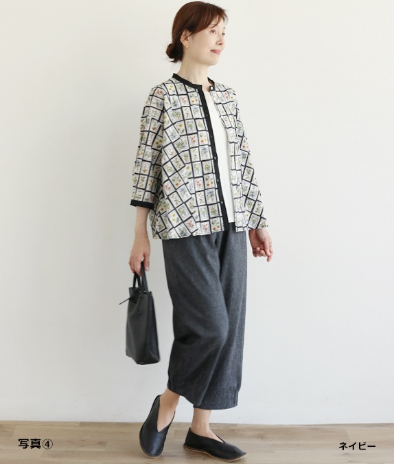 【SALE20%OFF】アサレチックタックパンツ