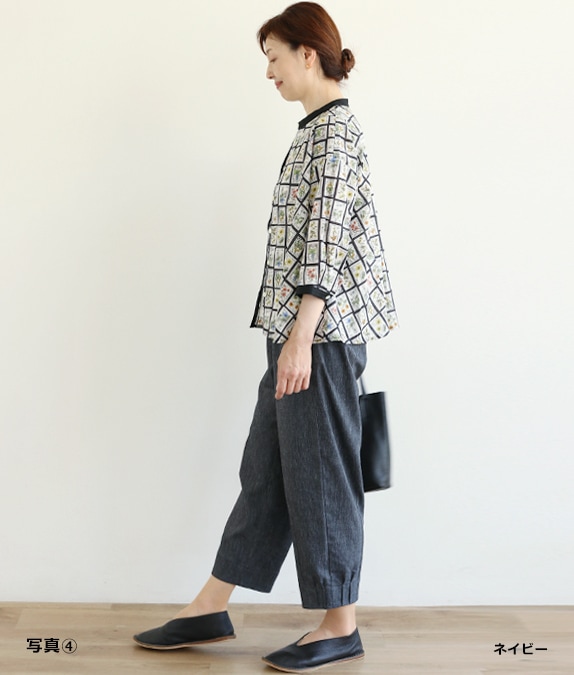 【SALE20%OFF】アサレチックタックパンツ