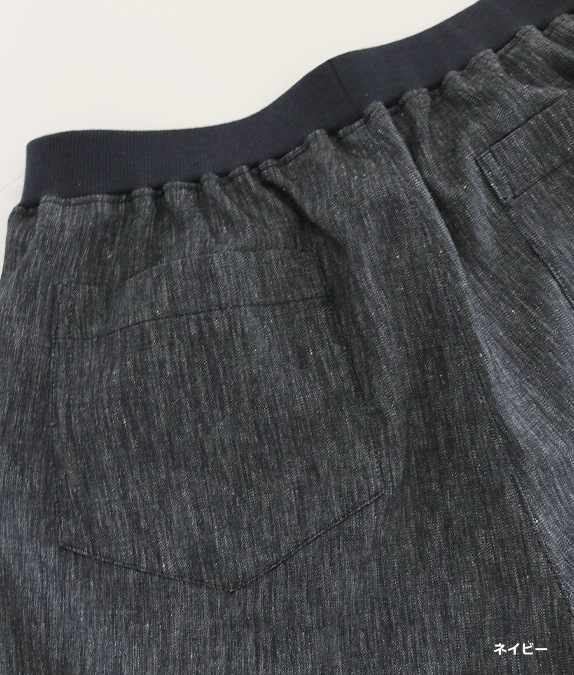 【SALE20%OFF】アサレチックタックパンツ