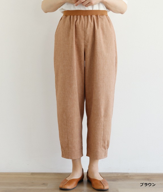 【SALE20%OFF】アサレチックタックパンツ