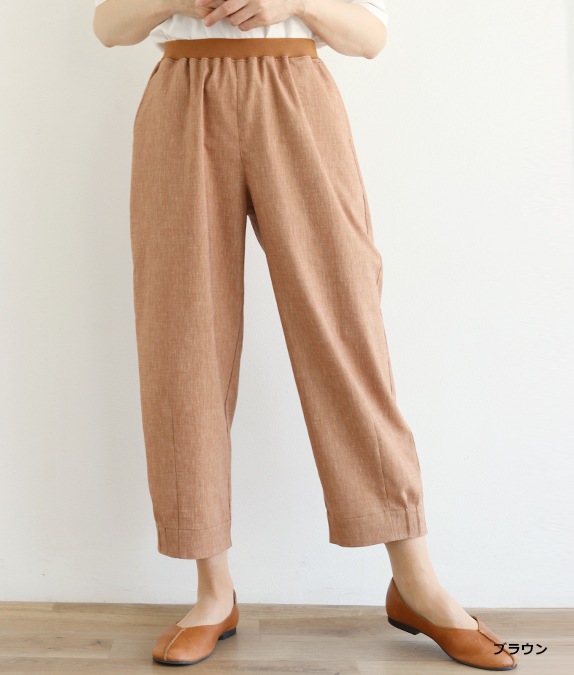 【SALE20%OFF】アサレチックタックパンツ