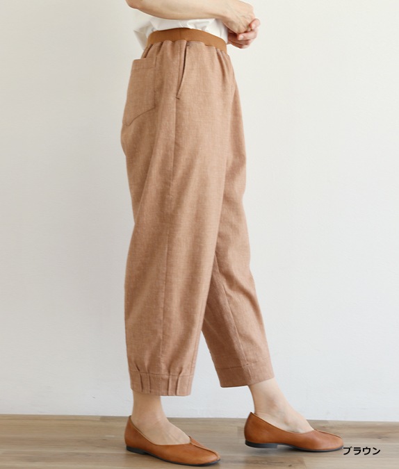 【SALE20%OFF】アサレチックタックパンツ