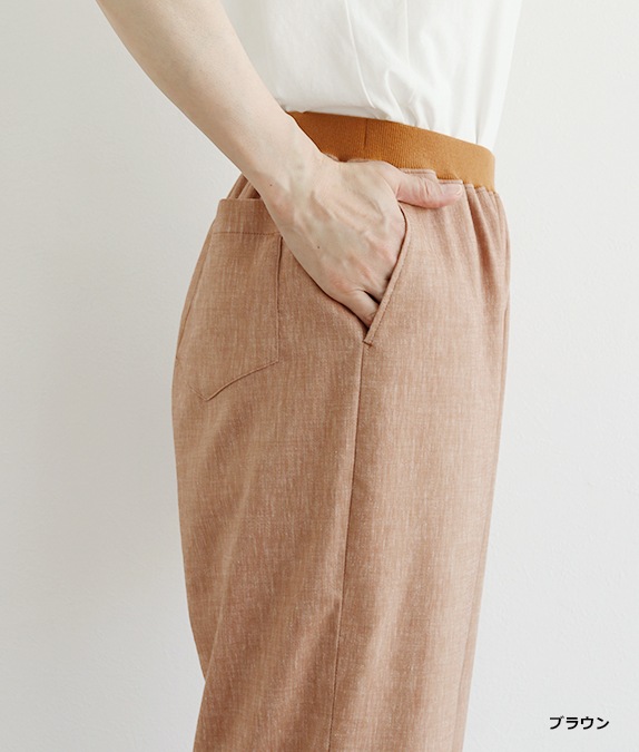 【SALE20%OFF】アサレチックタックパンツ