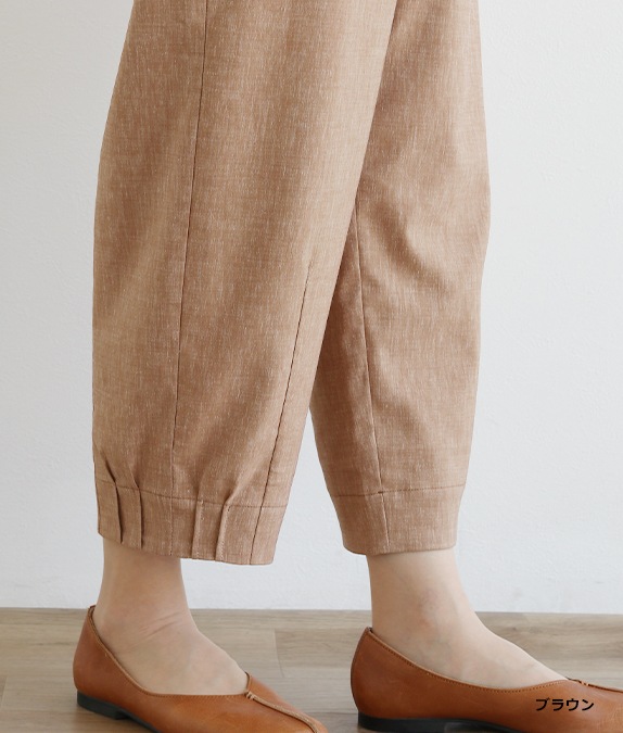 【SALE20%OFF】アサレチックタックパンツ