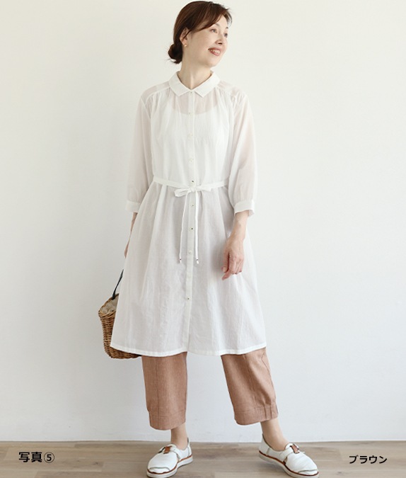 【SALE20%OFF】アサレチックタックパンツ