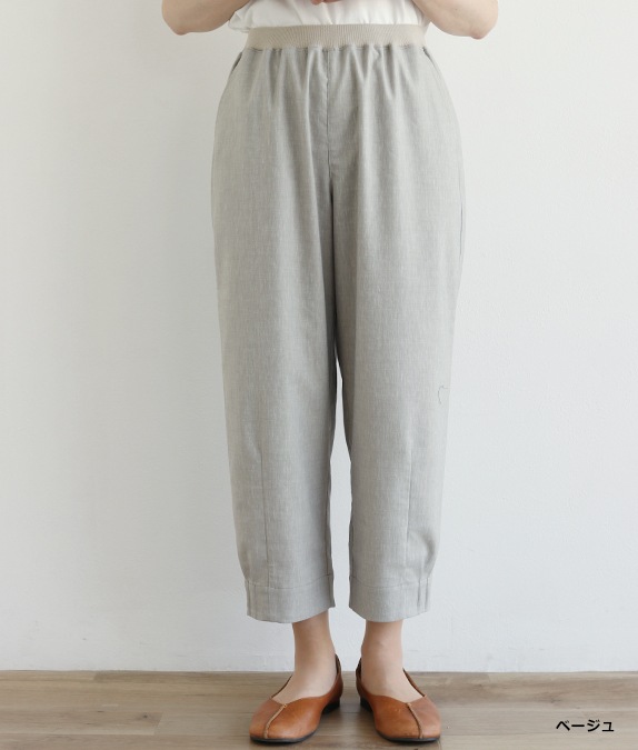 【SALE20%OFF】アサレチックタックパンツ