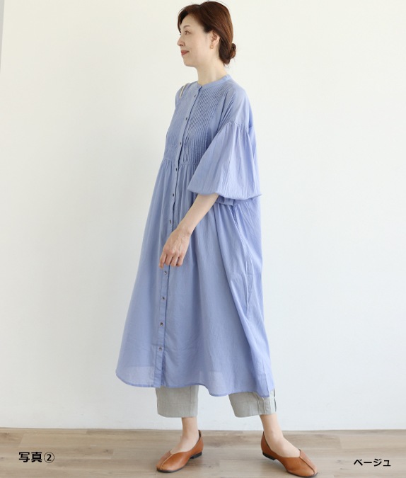 【SALE20%OFF】アサレチックタックパンツ