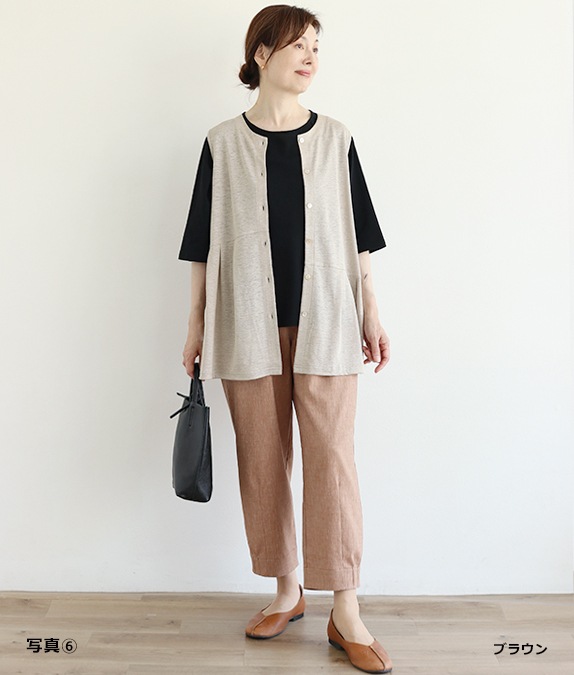 【SALE20%OFF】アサレチックタックパンツ