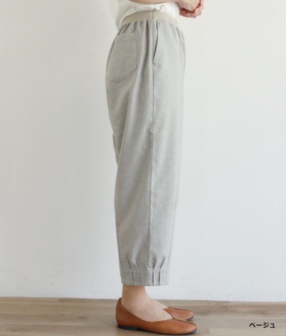 【SALE20%OFF】アサレチックタックパンツ