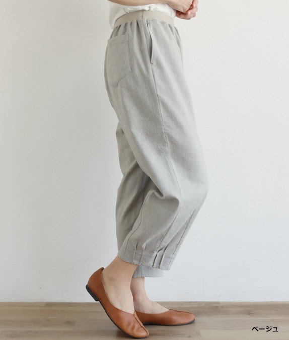 【SALE20%OFF】アサレチックタックパンツ
