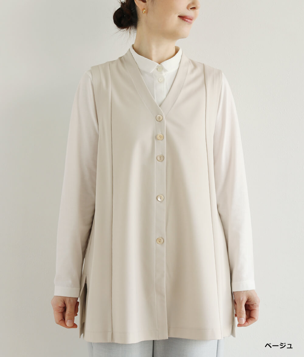 ストレッチジャージーベスト