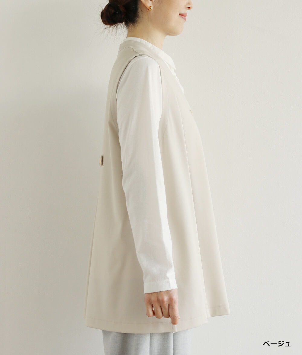 ストレッチジャージーベスト