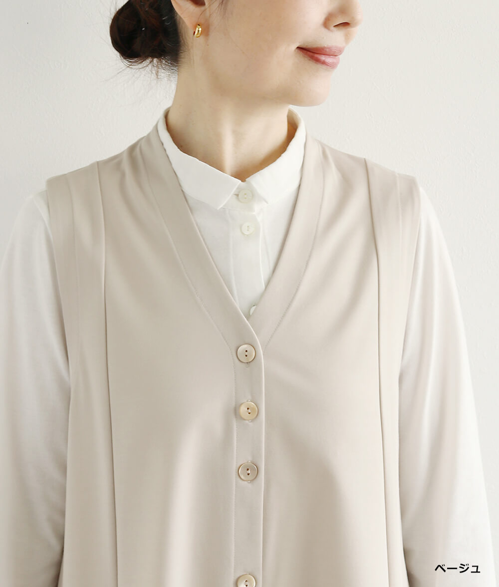 ストレッチジャージーベスト