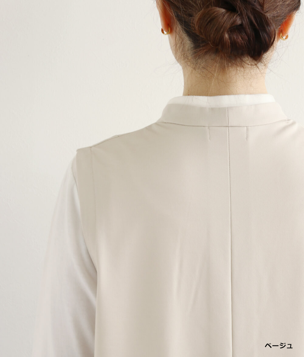 ストレッチジャージーベスト