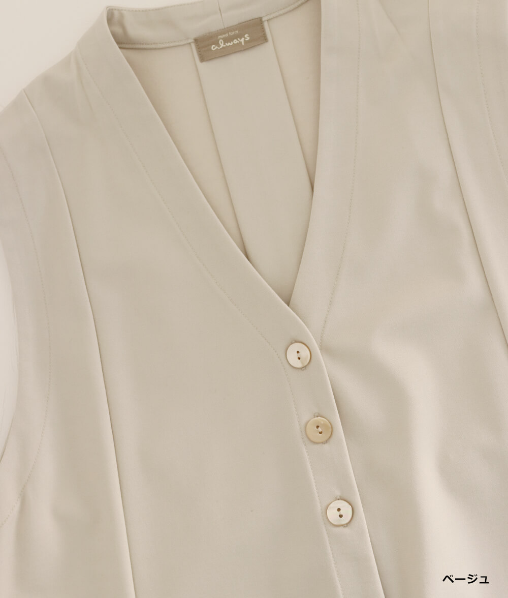 ストレッチジャージーベスト