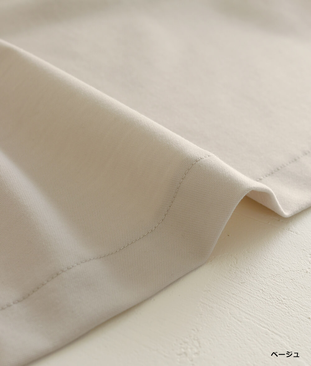 ストレッチジャージーベスト