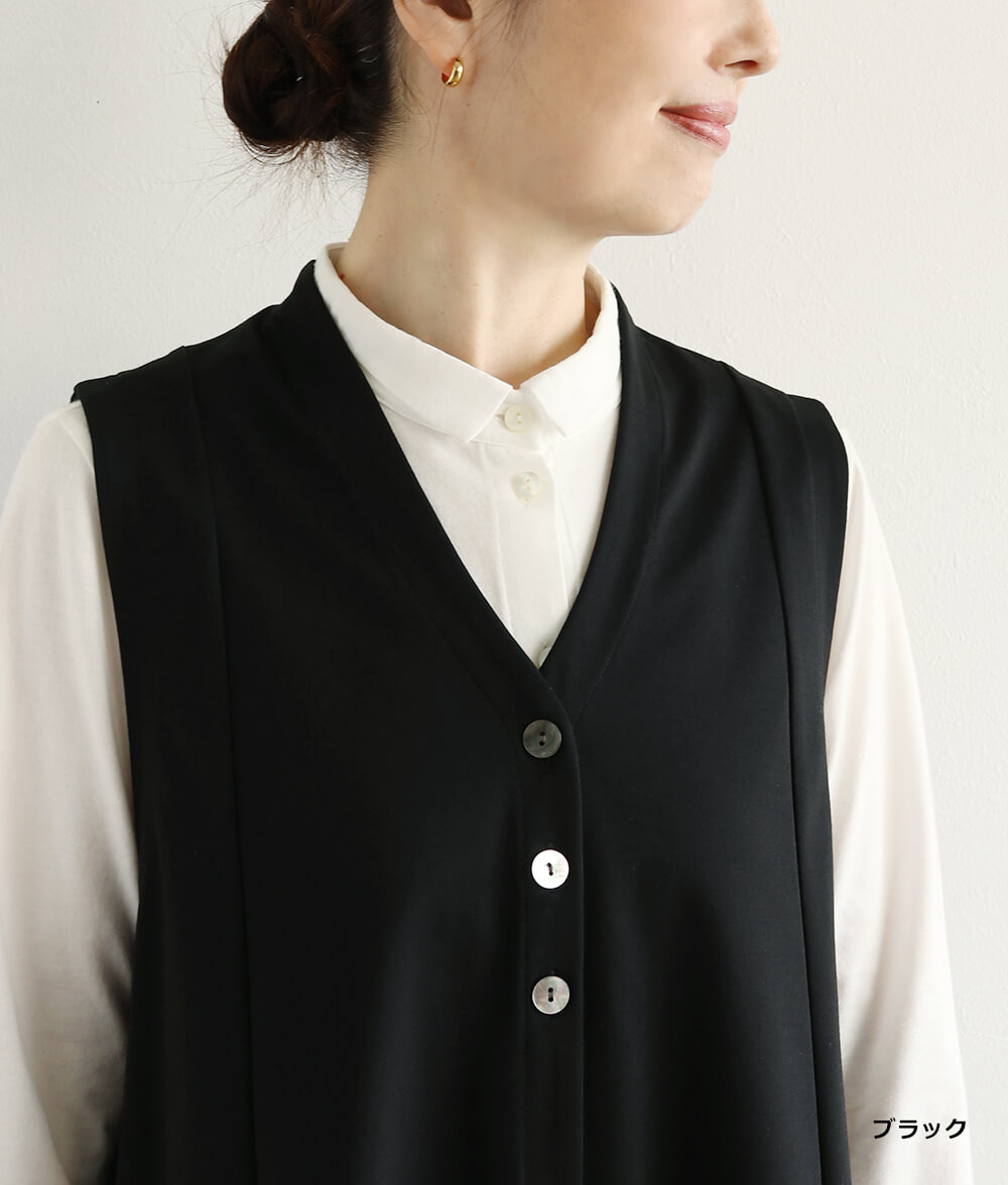 ストレッチジャージーベスト