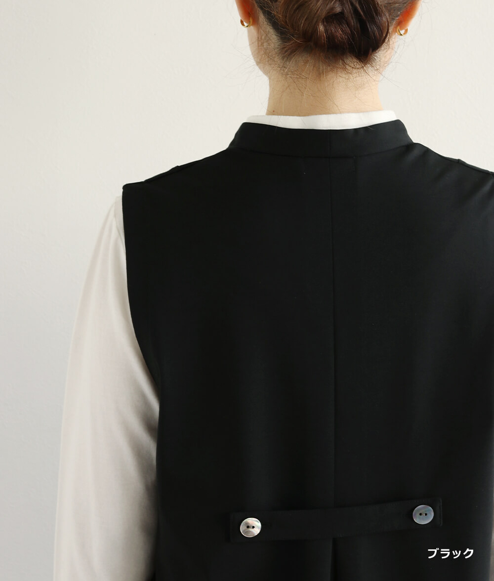 ストレッチジャージーベスト