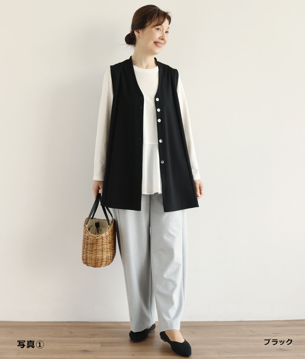 ストレッチジャージーベスト