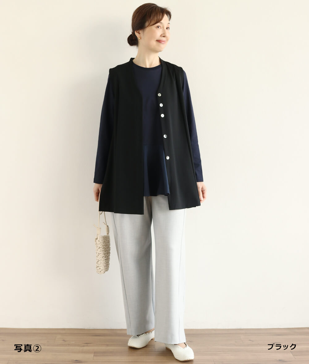 ストレッチジャージーベスト