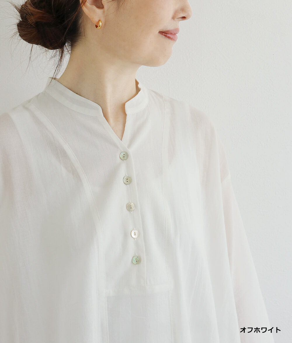 【SALE30%OFF】桐七炊きトライアングルブラウス