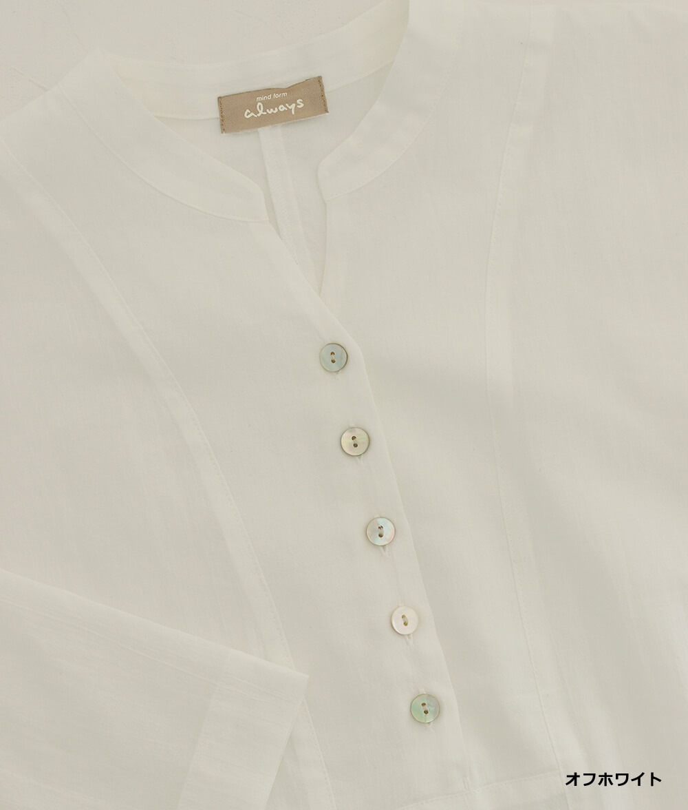 【SALE30%OFF】桐七炊きトライアングルブラウス