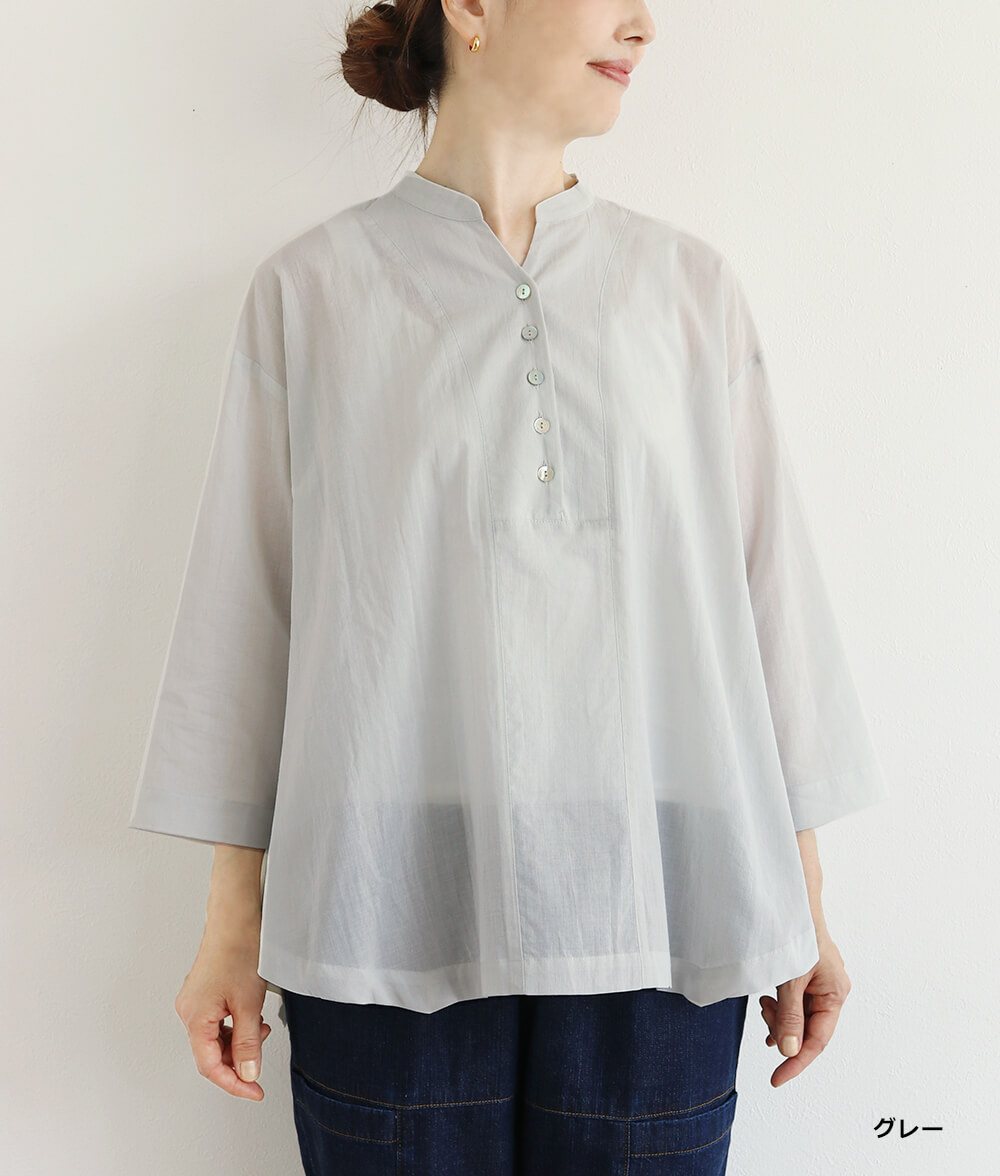 【SALE30%OFF】桐七炊きトライアングルブラウス